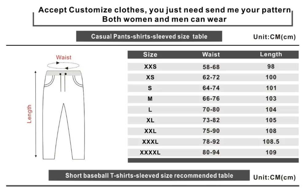 sweatpant size chart